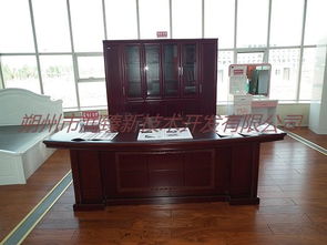 碳金辦公臺 凱勒美碳金辦公家具系列