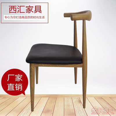 【西匯供應鐵藝牛角椅咖啡廳桌椅復古主題西餐廳火鍋城美食城餐桌椅批發XH-001】霸州市王莊子鄉西匯家具廠 - 產品庫