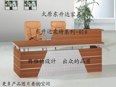 【圖】東升達迎賓臺前臺出售/吧臺收銀臺圖片/老板臺廠家直銷 - 二手家具 - 太原58同城