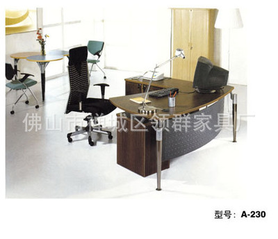 【現(xiàn)代時(shí)尚辦公大班臺(tái) 新款大班臺(tái)(圖)】?jī)r(jià)格,廠家,圖片,桌類(lèi),佛山市禪城區(qū)領(lǐng)群家具廠-