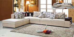 宜百伴yrm a236廣東外貿皮布沙發 工廠直供家具批發代理價格,圖片,參數 家具客廳家具沙發 北京房天下家居裝修網