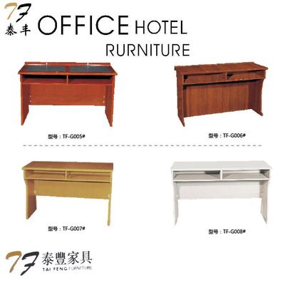 辦公位,辦公家具廠家,酒店家具廠家-香河縣榮慶家具廠 -