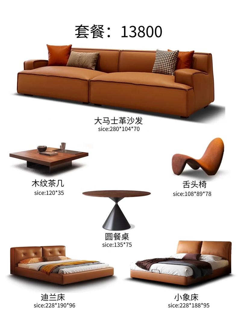 佛山家具工廠.主做軟裝設計師款式丨沙發,床,茶幾,餐桌,椅子