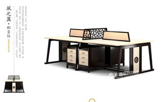 實木家具和實木貼皮家具如何辨別