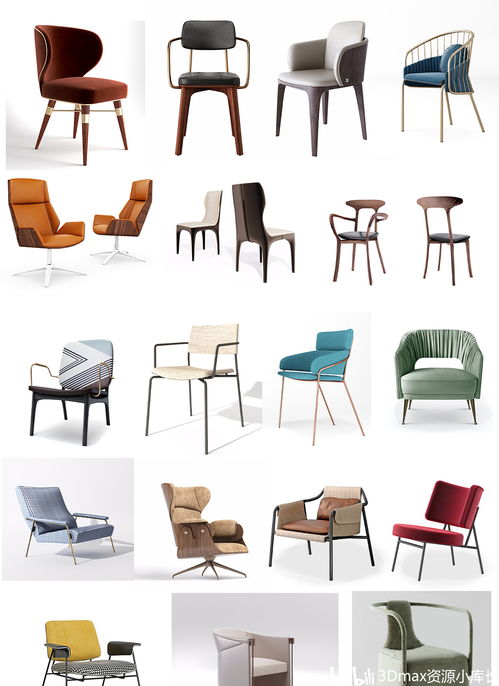 600個室內(nèi)家具單體模型
