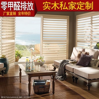 家具產(chǎn)品主圖