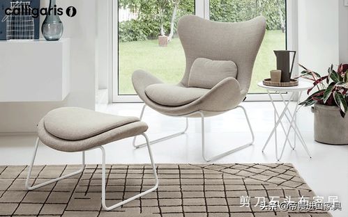 意大利calligaris家具歷史