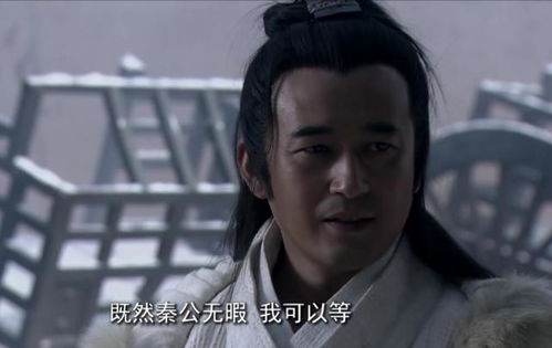 以床 案 榫卯結構為例,春秋戰國時期的家具形態初見端倪